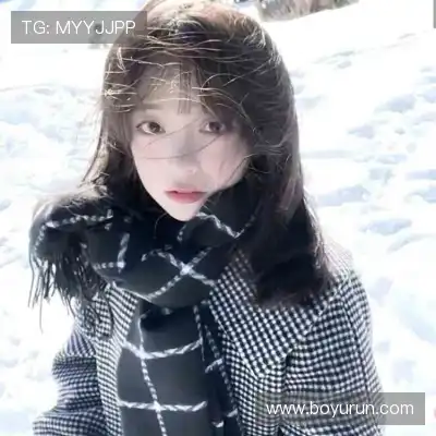 华业谊